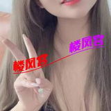 南开御姐少妇