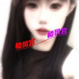 18岁小妹