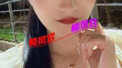 赤峰爽歪歪性价比小妹