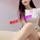 已验证长春长腿浪女