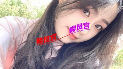 环境整洁的个人教室也可外出