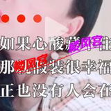 西门性价比熟女骚妇