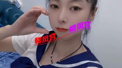 江北泰式抓龙筋