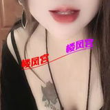 南桥微胖大奶妹