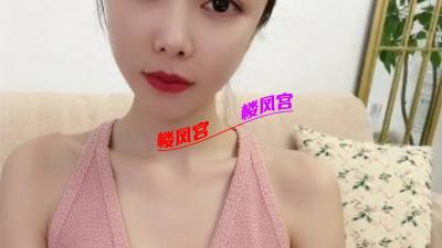 龙岗黑丝少妇