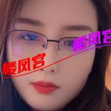 山东政法学院大胸熟女