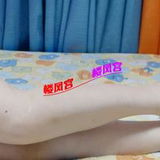 松榆里可以肛的熟女