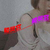 黑丝御姐