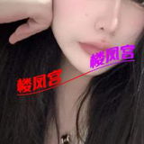 池州兼职美女