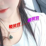 这个美女不错