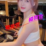 验证长腿美女