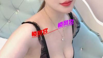 魅惑勾人御姐