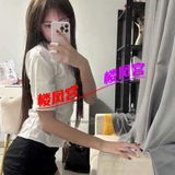 180嫩妹子