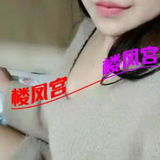 长宁非常温柔