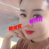 温江熟女