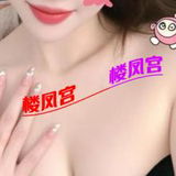 北辰漂亮妹子四张
