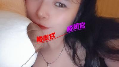 兼职熟女