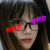 性价比首选眼镜娘