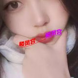 迷人御姐物有所值