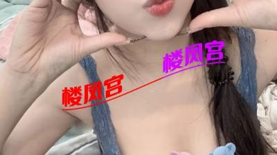 郑州小美女