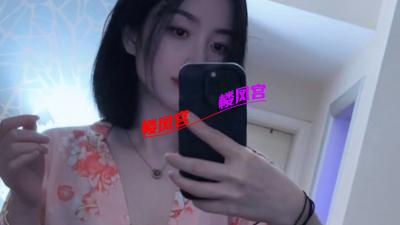 太原大胸良家