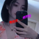 太原大胸良家