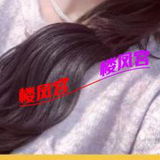 可爱嫩妹子