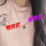 房山性价比熟女