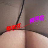 验证口活很好超浅小b蜜桃臀少妇