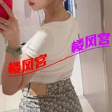 胶州美女