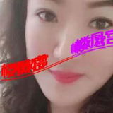 身有气质的姐姐，活也很好