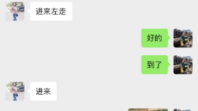 熟女泻火必备