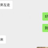 熟女泻火必备