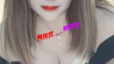 验证保持乐观老哥的帖子