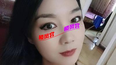 西宁少妇性价比还可以