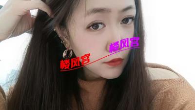长沙美腿少妇