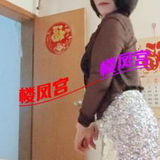 熟女泄火