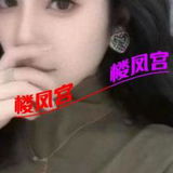 温柔型女人