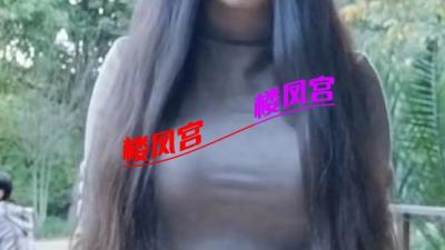 会玩的小少妇