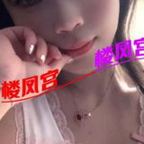 巨乳嫩妹小甜甜
