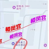 我看新乡是彻底凉了