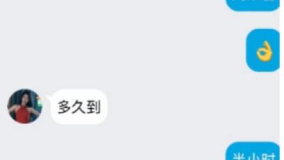 中原区熟女