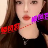 让人留恋的 北张 24岁漂亮嫩妹
