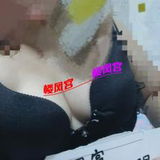 少妇兼职浪浪姐