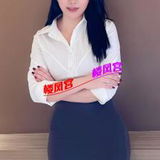 黄浦170气质少妇，身材态度很好