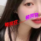 盛河云邸超值推荐霜霜