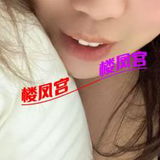 闵行新人大胸