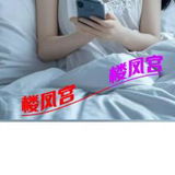虹口巨乳熟女