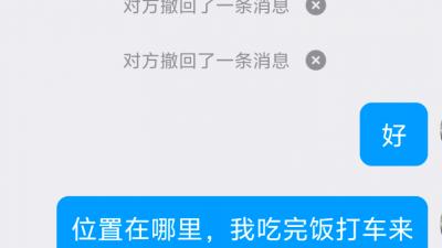 深圳龙岗分享验证个莞式服务