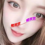 年轻妹妹